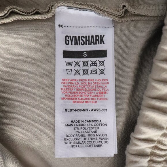 Gymshark Mens Green Sz S Pull On Elastic Slim Fit Comfy Active Lounge Joggers - Picture 10 of 11